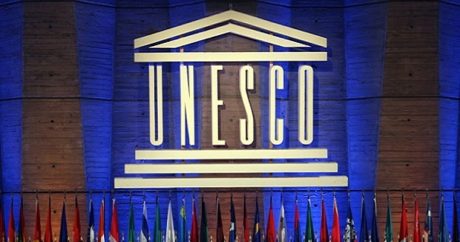 США и Израиль объявили о выходе из ЮНЕСКО