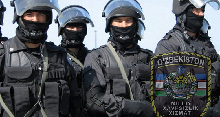 СНБ Узбекстана объявила охоту на оборзевших чиновников