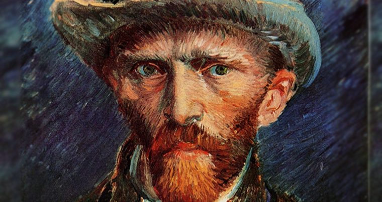 Картину Ван Гога продали на аукционе за $81,3 млн – ФОТО