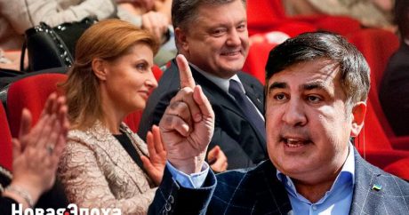 Сокрушительный удар по имиджу Порошенко: Запад показал, что поддерживает Саакашвили