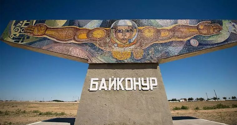 Россия вернула часть земель «Байконура» Казахстану
