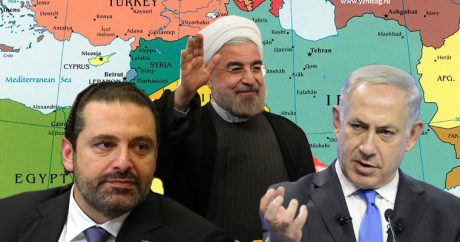 Нетаньяху: «Иран пытается захватить весь Ближний Восток»
