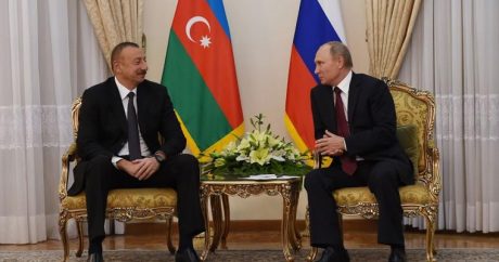 Путин: Российско-азербайджанские отношения носят характер стратегического партнерства