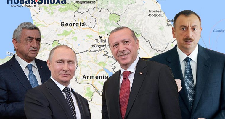 «Лавров в Баку скажет, что Турция поддерживает Россию, а в Ереване будет петь песню о турецкой угрозе» — мнение политологов
