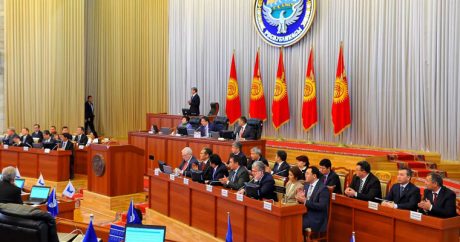 Парламент Кыргызстана аннулировал соглашения о выделении Казахстаном $100 млн