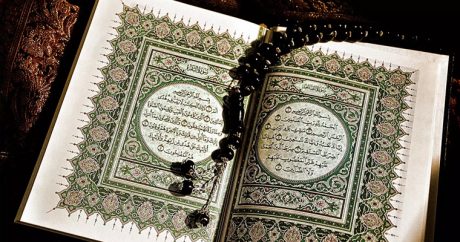 В России снимут документальный фильм о Коране