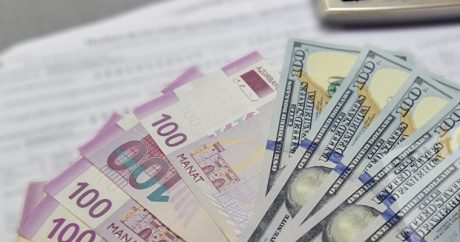 Объявлен курс доллара в Азербайджане на 25 мая