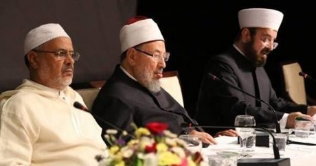 Международный союз мусульманских ученых внесли в «террористический список»