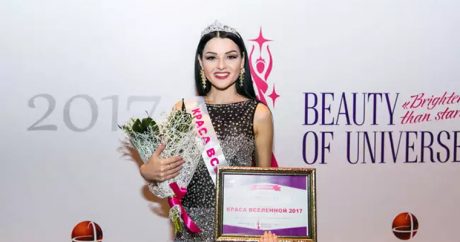 Модель из Таджикистана стала обладательницей титула «Краса Вселенной 2017» — ФОТО