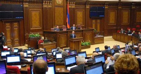 В парламенте Армении начались слушания о выходе из ЕАЭС