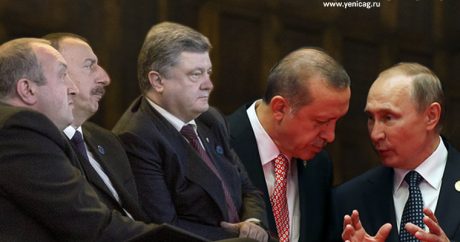 Украинский эксперт: «Турция не войдет в антироссийский блок с Украиной, Азербайджаном и Грузией»