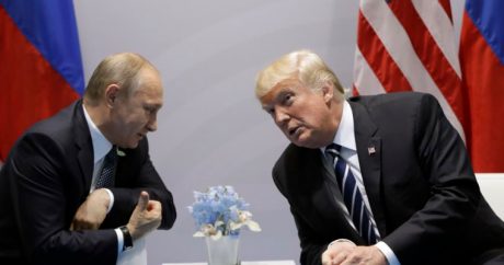 Трамп: «Я ничего не уступил Путину»