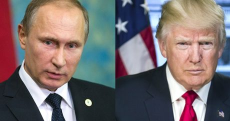 Белый Дом опроверг слухи о возможной встрече Путина и Трампа