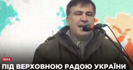 Саакашвили обратился к народу Украины: мы должны избавиться от коррумпированной власти