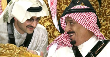 Состояние арестованных саудовских принцев шокировало весь мир
