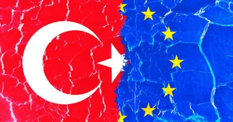 ЕС собирается внести Турцию в черный список офшоров