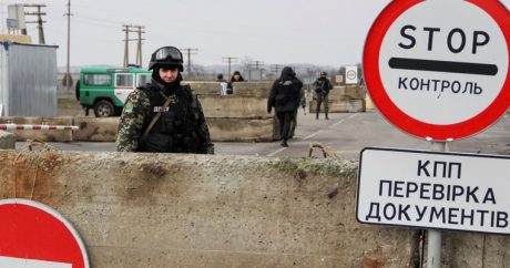 Украина усилит пограничный контроль из-за активизации деятельности российских спецслужб