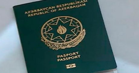 Определены новые пошлины на загранпаспорта и удостоверения личности