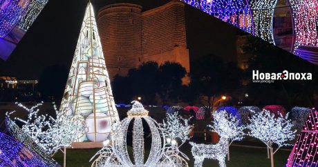 Предновогодний Баку: как город готовится к празднику – ФОТОСЕССИЯ