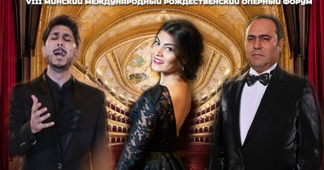Азербайджанские вокалисты выступят на гала-концерте звезд мировой оперы