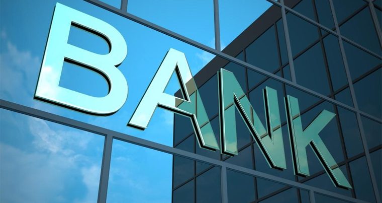 В Азербайджане закрылся еще один банк