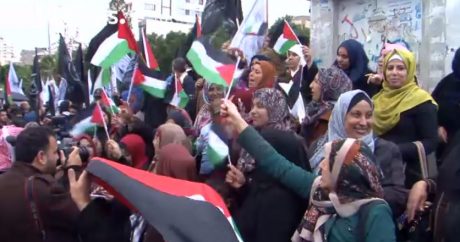 Палестинцы протестуют против переноса посольства США