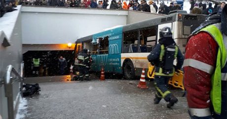 В Москве автобус протаранил толпу людей: есть погибшие – ФОТО+ВИДЕО