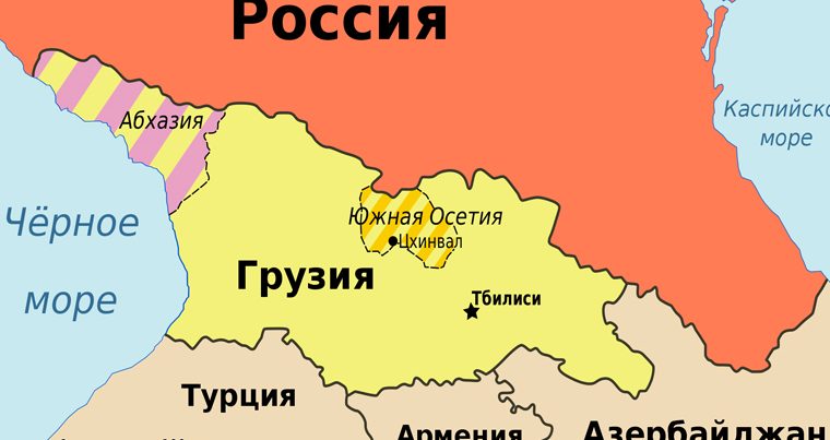 Российский эксперт: «Если Грузия откроет дорогу для Армении через Абхазию, то фактически признает независимость этого региона»