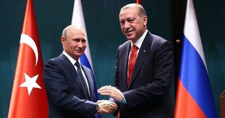 Эрдоган поблагодарил Путина за поддержку по Иерусалиму