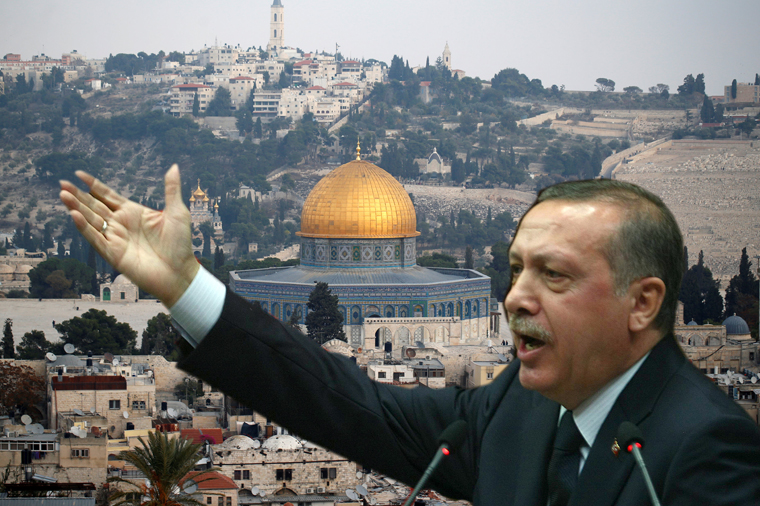 Эрдоган: «Я не позволю Израилю узурпировать Иерусалим»