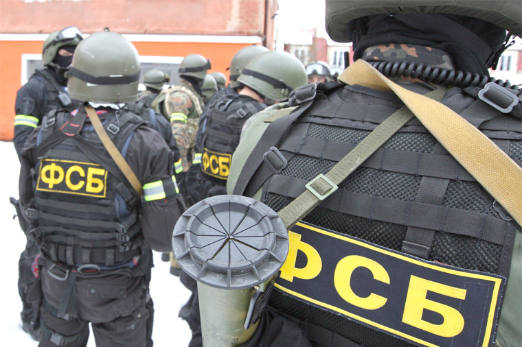 ФСБ обнаружила в Москве подпольную типографию узбекских исламистов
