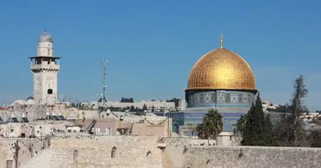 Анкара о признании Иерусалима столицей Израиля: «Обернется катастрофой»