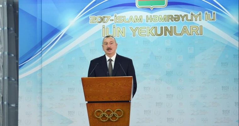 Ильхам Алиев наградил спортсменов