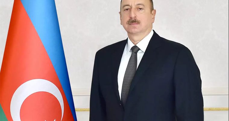 Ильхам Алиев: Ситуация в мире меняется