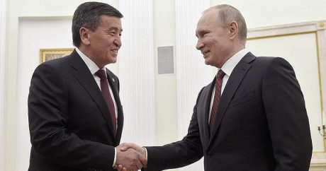Кыргызстан освободился от кредитного долга перед РФ