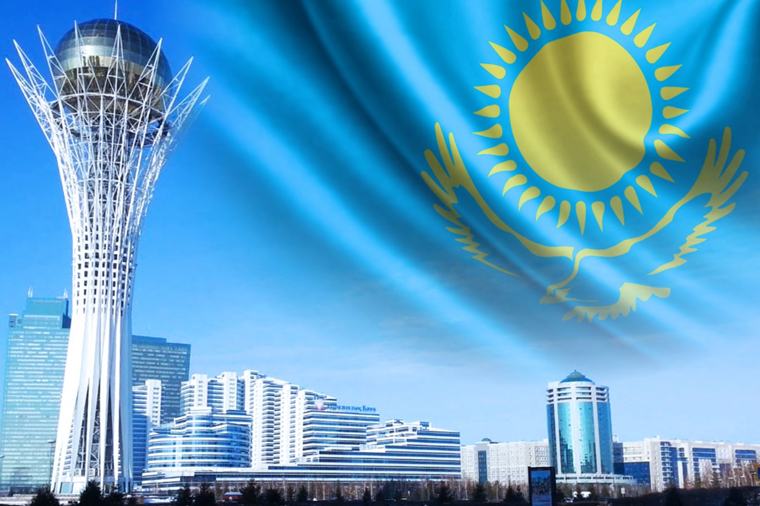 С Днем Независимости, братский Казахстан!