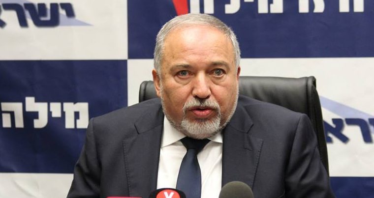 Авигдор Либерман: Мы не признаем геноцид армян по причине дружбы с Азербайджаном — ВИДЕО