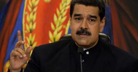 Венесуэла создаcт свою криптовалюту