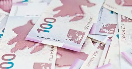 Объявлен курс доллара в Азербайджане на 17 мая