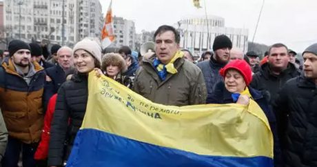 В Киеве начался марш «За импичмент» — Прямая трансляция