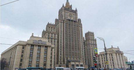 МИД России: США переступили черту, вооружив Украину
