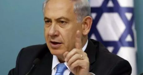 Нетаньяху: Господин Трамп, еврейский народ всегда будет благодарен вам — ВИДЕО