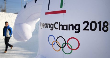 В Пхенчхане начались олимпийские соревнования