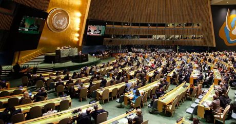Почему Украина и Грузия отказались голосовать на Генассамблее ООН по Иерусалиму?