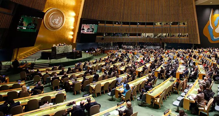 Почему Украина и Грузия отказались голосовать на Генассамблее ООН по Иерусалиму?