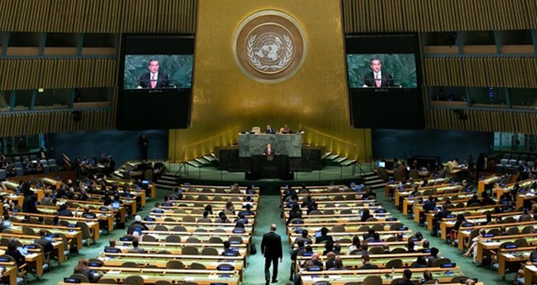 Генассамблея ООН приняла резолюцию по Крыму