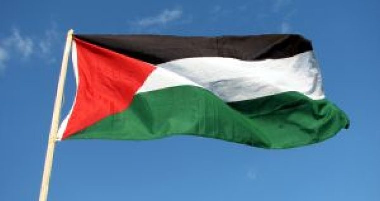 Палестина отозвала своего посла из США