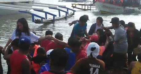 На Филиппинах затонуло судно с 251 человеком на борту