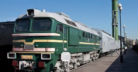 В России прекращено производство «ядерных поездов»