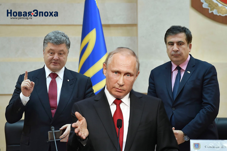Путин открыто поддержал Порошенко в борьбе с Саакашвили — ВИДЕО